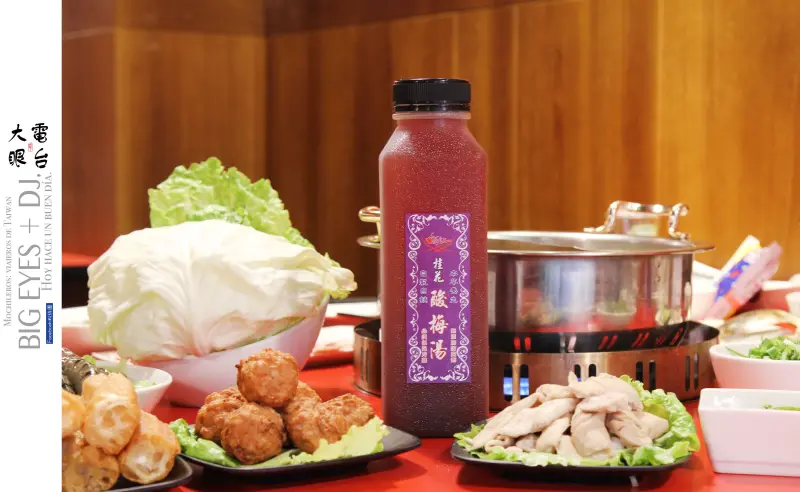 新北『翁記麻辣鍋幸福店 ▪ 台式麻辣鍋溫暖心』＊微醺酒食║大眼電台