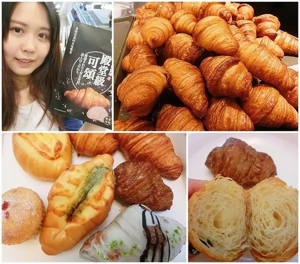 台中北區|IG爆紅!八月堂殿堂級可頌台灣首店-中友百貨A棟B2 多層次蜂巢可頌、貝殼及迷你可頌、瑪芙蛋糕系列 排隊旋風名店