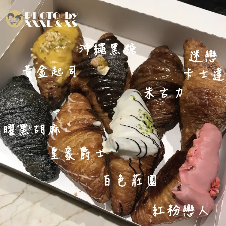 台中中友百貨【八月堂】人氣甜點×起司×巧克力×卡士達×可頌×最佳伴手禮