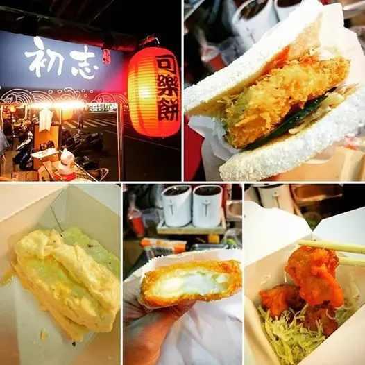 玉子燒、炸物專賣，日風小舖 初志