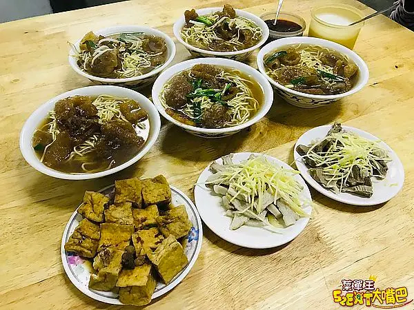 彰化埔心美食早餐》張凸皮麵菜單價位大公開！吃的到滿滿膠原蛋白的清爽不油膩古早味！埔心員鹿路必吃美食小吃餐廳推薦。