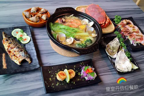 食記►桃園大園┃龍皇丹信仰餐飲┃結合宗教信仰的景觀餐廳，不管有無信仰都非常適合來用餐！近桃園中正國際機場，占地寬廣、停車方便、附菜單