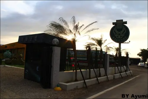 『愛評體驗團』一個很特別、很有特色的餐廳－龍皇丹信仰餐飲        
      