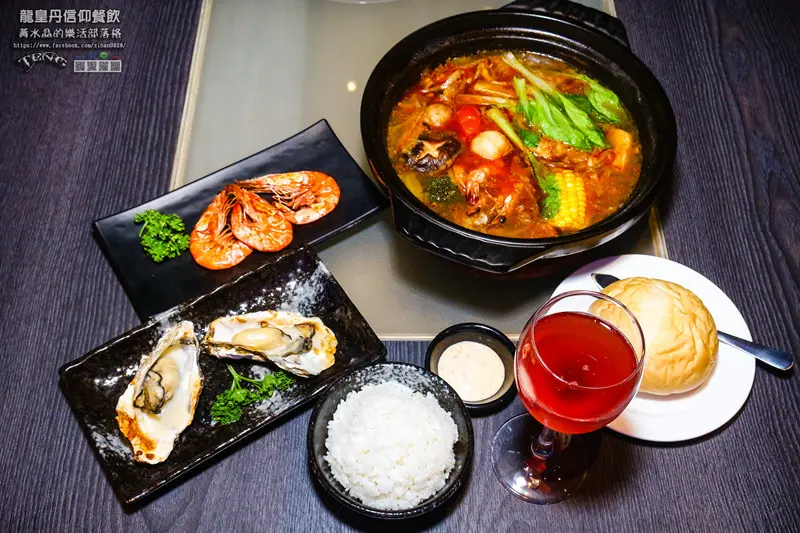 龍皇丹信仰餐飲【大園美食】|桃園市大園區玉皇大帝主題餐廳；是廟是道場也是親子主題餐廳(特別體驗團）。