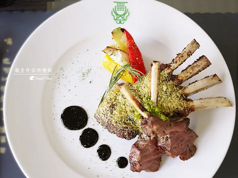 【食記．桃園】龍皇丹信仰餐飲 - 結合宗教的庭園餐廳 | 餐點精緻美味 ღ主題餐廳．鍋物 排餐 義大利麵ღ