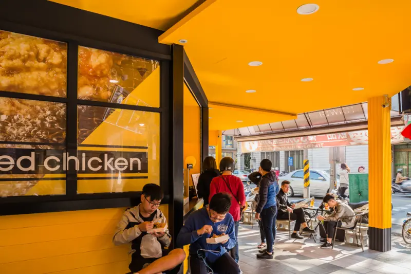 高雄美食 - 掌握鮮雞 x 美味台式創意炸物(文末優惠活動至3月底止)