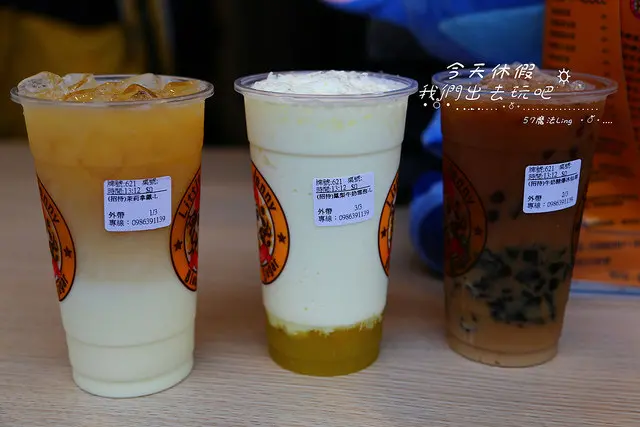 [台中♥北屯區]小珍妮-黑糖爆冰紅茶 / 台中北屯飲料 / 紅茶冰。