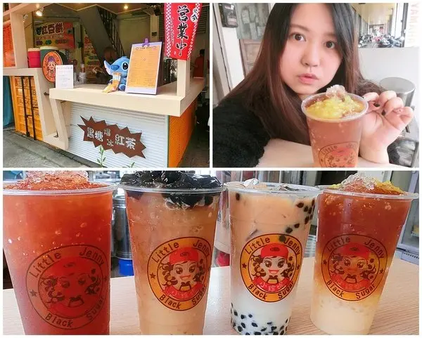 台中北屯飲料|黑糖飲品推薦 小珍妮-黑糖爆冰紅茶 鳳梨養樂多爆冰紅茶  招牌黑糖紅茶冰