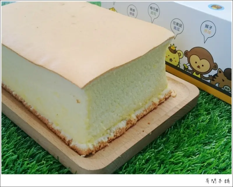 [高雄美食] 有間本舖 古早味蛋糕－創始店