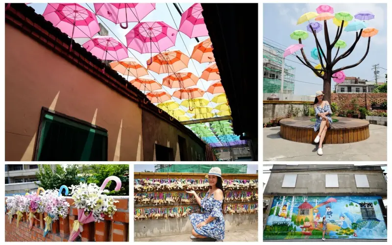 【彰化。和美鎮】迷你台版西班牙馬德里雨傘巷『卡里善之樹-為愛撐傘』，艷麗繽紛的色彩雨傘高掛天上，一整個粉紅少女心大噴發啊～