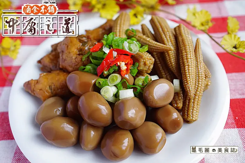 【宅配】『中庸之道-滷食本鋪』不必出門在家等/健康滷味價格親民/獨立真空包裝/即開即食/隨時可食/鍋鍋換新滷/安全衛生方便快速/不向命運低頭的滷味大叔新人生