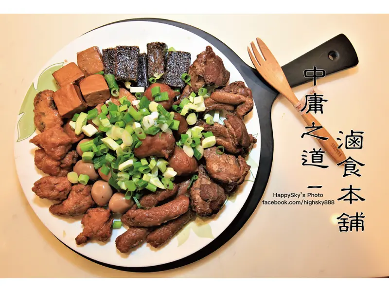 吃。網購｜簡單也能料理。真空包裝即食滷味「中庸之道-滷食本舖」。