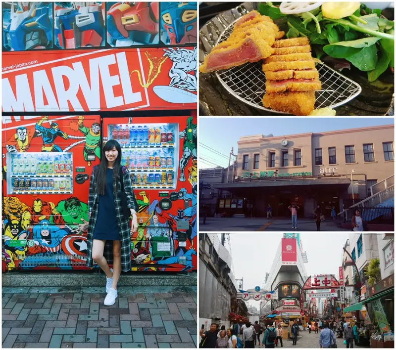 [國外旅遊] 日本 東京 上野阿美橫町親切宜人的風景/必吃炸牛排"牛かつあおな"