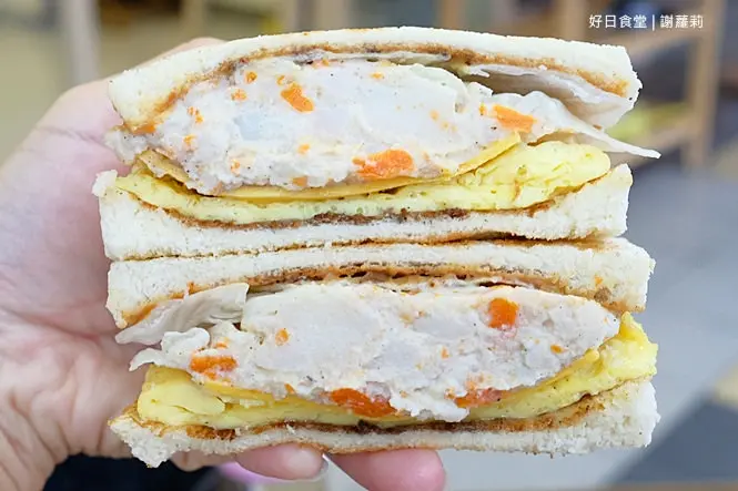 《三重♥食記》好日食堂 good day。躲在工業區裡面超隱密版人氣早餐，厚厚一層紮實用料，光看就大滿足！(先嗇宮站)