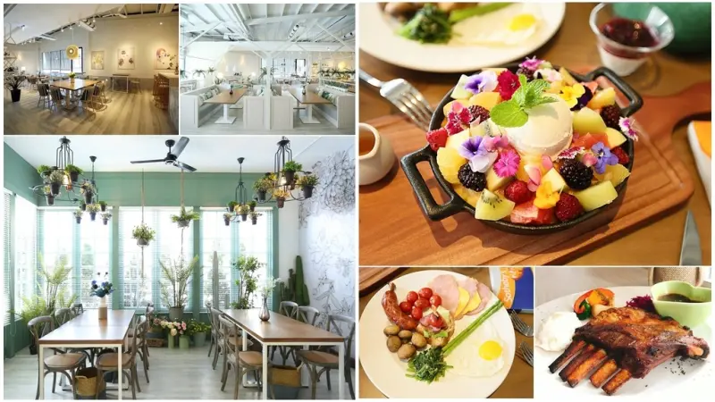 【台南安平區】台南版浪漫滿屋！城市中的花房，享受一下午的愜意時光就在：米拉貝爾府前店