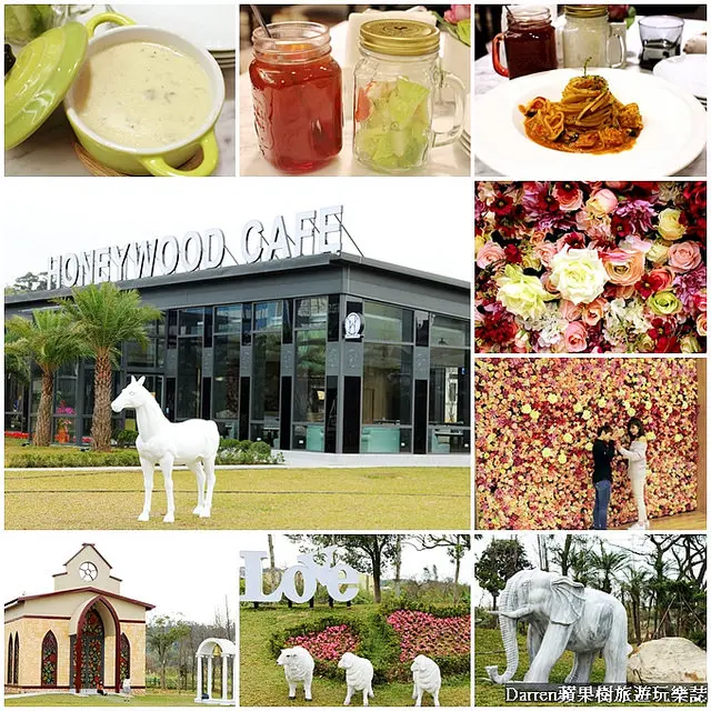 『桃園平鎮』晶麒莊園咖啡館HoneyWood Cafe★夢幻花牆餐廳最新熱門IG打卡熱點/草皮綠地教堂景觀餐廳