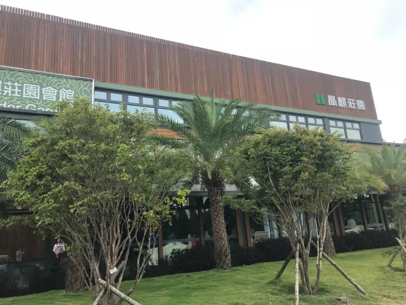 (桃園平鎮)美不勝收 拍照打卡景觀餐廳-晶麒莊園/honey wood