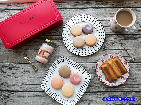 Fascinée 菲斯尼．推薦網路宅配超好吃的法式手作馬卡龍禮盒．大推百香果及伯爵奶茶口味．送禮超體面！