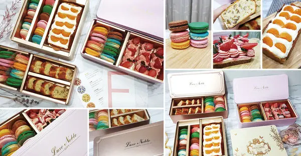 【宅配甜點】超吸睛&高質感的甜點鐵盒禮-Fascinée菲斯尼 法式馬卡龍♥
