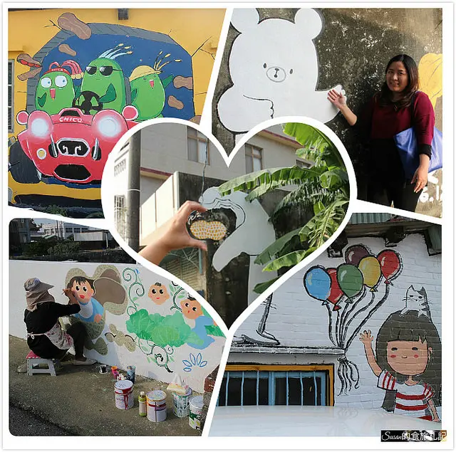 嘉義景點|台灣第一個台灣原創插畫彩繪村就在嘉義朴子~好好玩好好拍好可愛