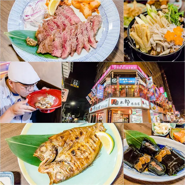 【廣宣】【中山站美食】庄屋海鮮居酒屋-一夜干專門店