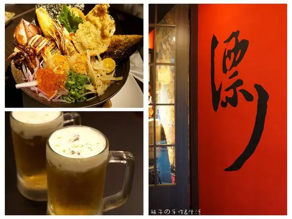 [台北食記]大口扒飯大口暢飲才過癮 - 忠孝敦化站．漂丿燒肉食堂(東區216巷美食/超豪華平價丼飯)