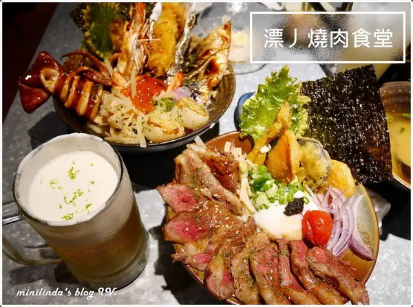 ◎台北◎捷運忠孝敦化站◎肉食族絕不能錯過的漂丿燒肉食堂，216巷的平價驚人丼飯