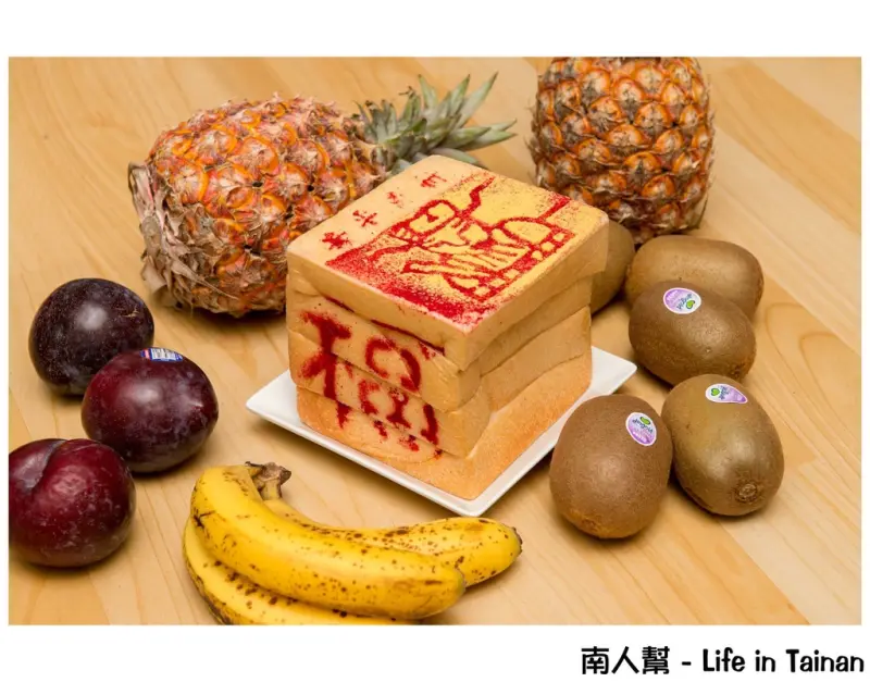 【台南資訊】金紙造型吐司│線香造型牛奶棒│可吃的金紙吐司這裡買...？！(內含廟會優質化展覽)