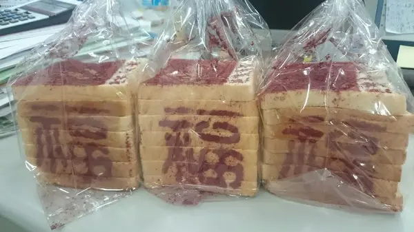 台南團購~小丞良品超有梗金紙吐司~應景清明節~環保金紙~有吃有保佑喔~        
      