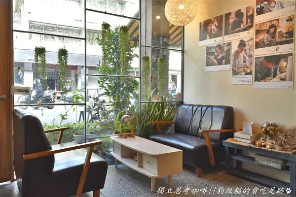 【彰化咖啡】Tzemdas Kaffa 獨立思考咖啡—超低調的簡約美麗，花藝相伴咖啡香，與靈魂深處交談的幽靜空間。