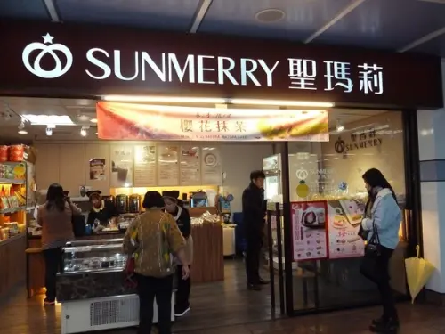 翩翩櫻花加上一抺綠意--聖瑪莉抹茶櫻花蛋糕体驗心得        
      