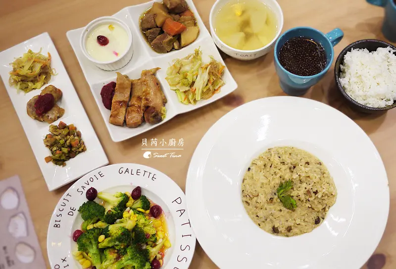 【食記．新店】Lifeberry貝芮小廚房 - 蔓越莓入菜的鄰家好味道 ღ捷運大坪林站．輕食．手工饅頭ღ