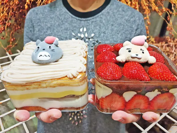 ♪菜寮站。翻轉flip♬ 莓莓帶我走/芋見方方/抹茶玫瑰塔