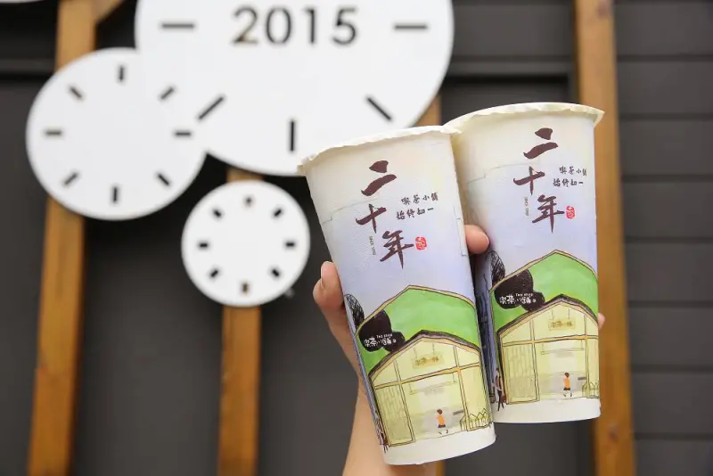 台中喫茶小舖。隱藏在手搖飲界的台灣之光,日系文青木質風格,二星級手搖飲料店 - Nana愛旅行札記