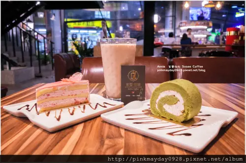 ✿台南✿ 化身小粉絲朝聖！韓國人氣女團Twice周子瑜媽媽開的咖啡店 有機會也能在這看到子瑜身影喔 ➜ 首璽咖啡 SoSee Coffee