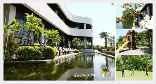 【台中龍井景觀餐廳】綠朵休閒農場，巨大潔白的鋼琴水池約會餐廳/台中親子景點! - 虎虎龍龍*珍太妃