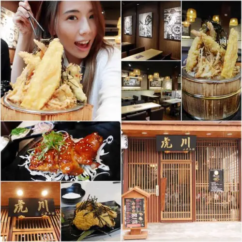 Josie x 台中。餐廳 ♥︎ 恨天高之層層疊疊的木桶丼飯 ♥︎ 虎川-山丼本舖 ♥︎ 平價、大食族的好選擇! (一中商圈)