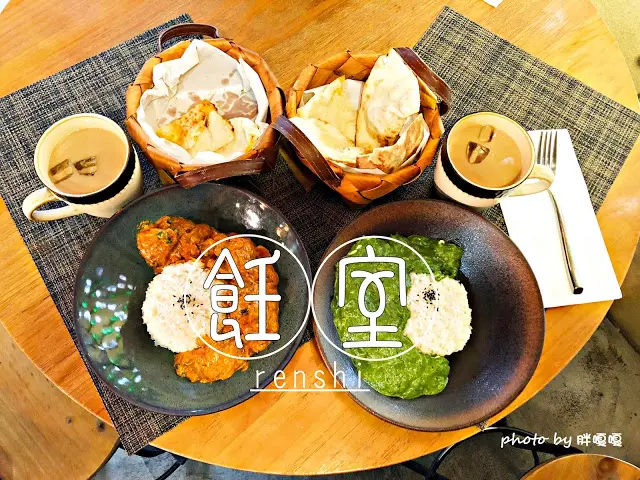 【台中 西區】飪室 renshi★鄰近向上市場，近期吃到非常令人滿意的印度料理，隱身小巷之中，店員都是小鮮肉，整個養眼XD
