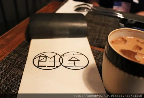 飪室-帶你走進印度咖哩的世界，認識異國咖哩