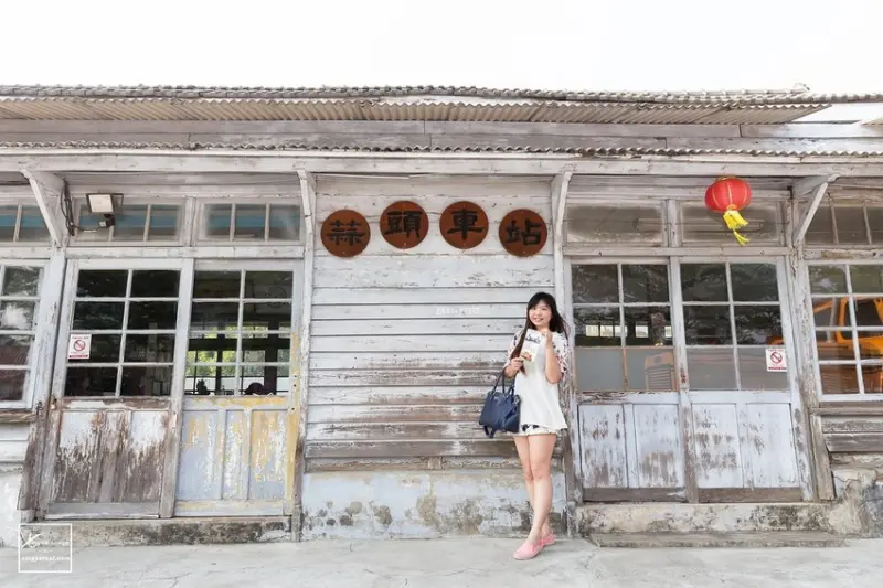 嘉義｜【蒜頭糖廠蔗埕文化園區】週末走走