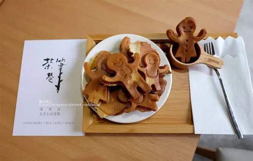 【台中西區】茶筆巷文具生活-文青小店.可愛薑餅人鬆餅.文具控.茶品點心.展空間預約.茶品搭配茶點可享9折優惠.勤美綠園道與審計新村和向上國中附近.賴梅菁蔘藥行隔壁