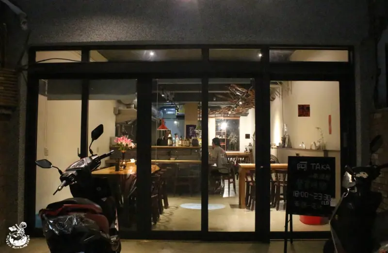 台中西區居酒屋︳阿TAKA 小料理屋 ，美術館附近居酒屋 - 金大佛的奪門而出家網誌