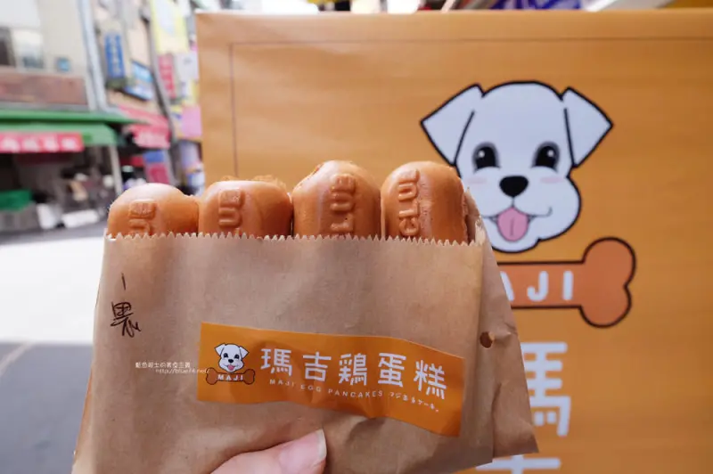 台中西區│瑪吉雞蛋糕-向上市場下午點心推薦.麵糊一律當日製作.現點現烤.動物友善店家 - 藍色起士的美食主義