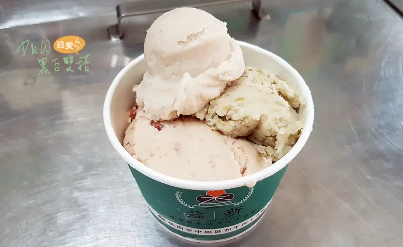 D&W黑白雙搭【桃園中壢食記】60年中壢冰店 綿密不化的芋頭冰 顆粒分明的綠豆冰 內行人才知道比榕樹下還猛的冰品@益新冰果店