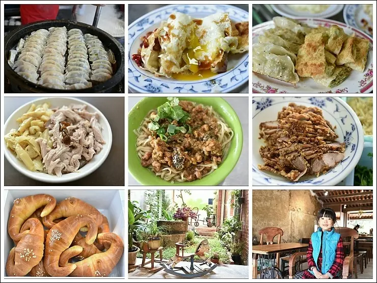 網友推薦三峽老街必吃美食實戰&三峽名產伴手禮採購！