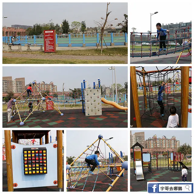 【宇哥去新竹】新竹竹北的文忠路公園(婦幼館後面)，有超大溜冰場和非罐頭遊具，攀爬類的遊具居多/刺激的獨木繩橋/特別的拼圖遊具/蹺蹺板/健身器材