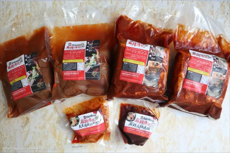 【媽祖埔豆腐張‧麻辣傳說】麻辣臭豆腐&麻辣鴨血&麻辣湯頭&辣炒臭豆腐~雲林虎尾美食推薦 團購宅配美食推薦 在家也能輕鬆煮