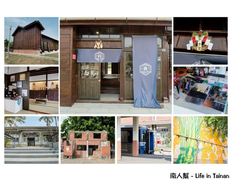 【台南六甲區-景點】幽靜老車站和日式建築道班房的午後邂逅~~林鳳營火車站&林鳳營故事館