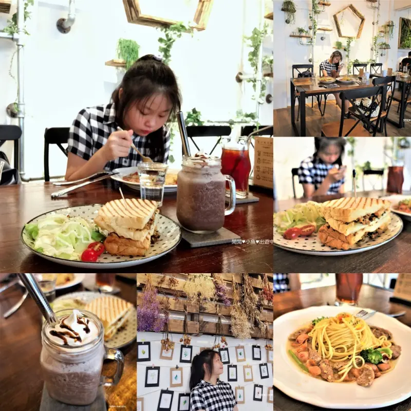 [士林餐廳]。伍伍零 咖啡與餐。白色森林系餐廳, 早午餐, 輕食, 咖啡, 乾燥花, 義大利麵, 近捷運芝山站, IG熱門打卡咖啡廳