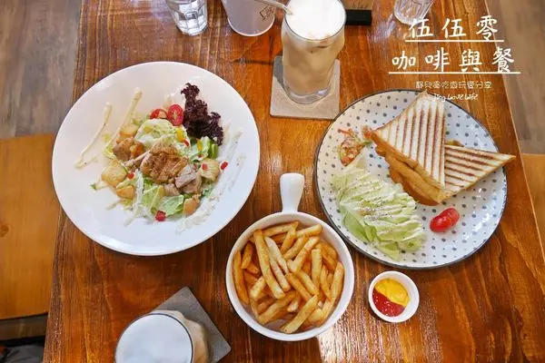 -食-台北士林。芝山站【伍伍零-咖啡與餐】森林系玻璃屋乾燥花輕食咖啡廳/早午餐、下午茶、IG熱門打卡